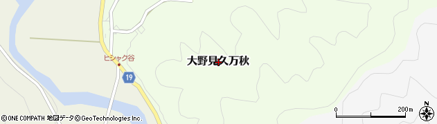 高知県高岡郡中土佐町大野見久万秋周辺の地図