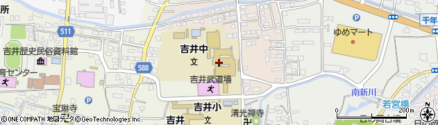 うきは市立吉井中学校周辺の地図