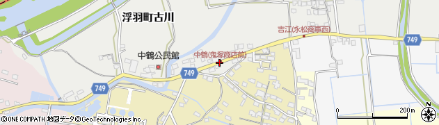 中鶴(鬼塚商店前)周辺の地図