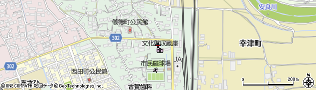 佐賀県鳥栖市儀徳町2747周辺の地図