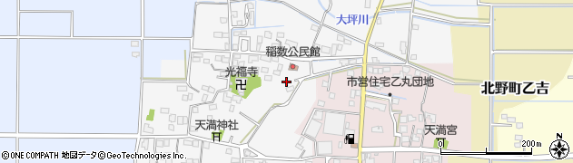 福岡県久留米市北野町稲数周辺の地図