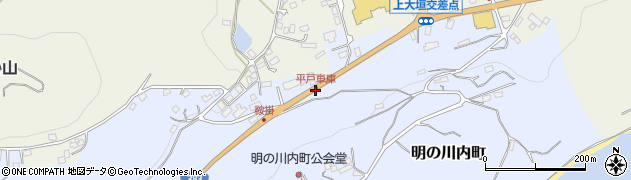 平戸車庫周辺の地図