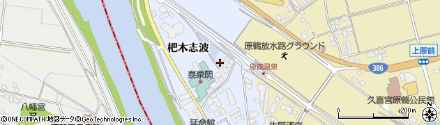 福岡県朝倉市杷木志波75周辺の地図
