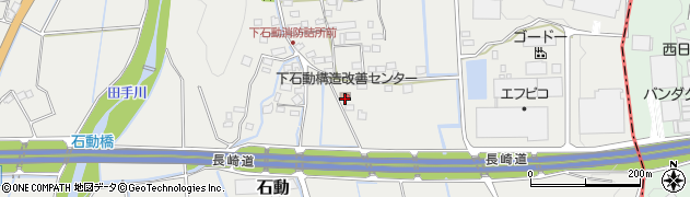 佐賀県神埼郡吉野ヶ里町石動1946周辺の地図