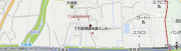 佐賀県神埼郡吉野ヶ里町石動1936周辺の地図