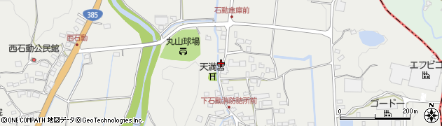 佐賀県神埼郡吉野ヶ里町石動1567周辺の地図