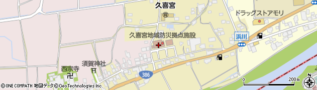 久喜宮地域防災拠点施設周辺の地図