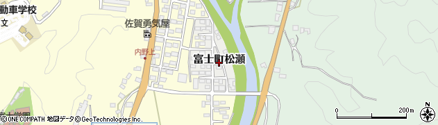 佐賀県佐賀市富士町大字松瀬周辺の地図