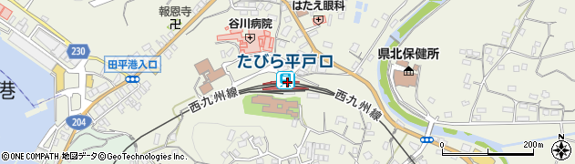 松浦鉄道株式会社　たびら平戸口駅周辺の地図