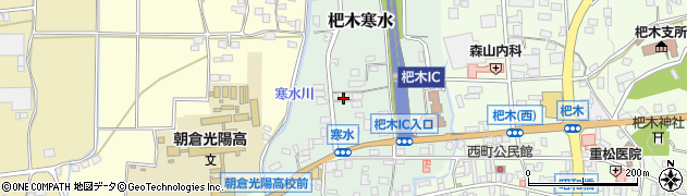 福岡県朝倉市杷木寒水86周辺の地図