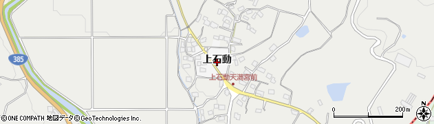 佐賀県神埼郡吉野ヶ里町上石動周辺の地図