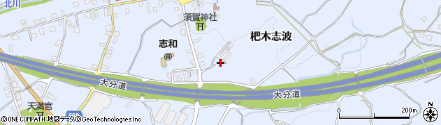 福岡県朝倉市杷木志波531周辺の地図