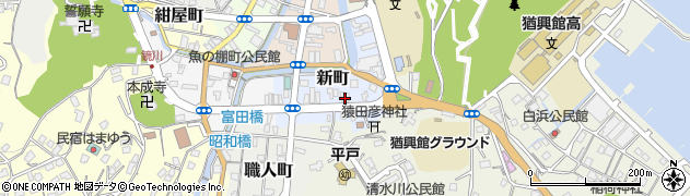 長崎県平戸市新町66周辺の地図