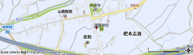 福岡県朝倉市杷木志波4811周辺の地図