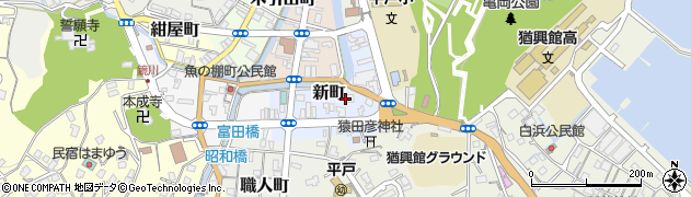 長崎県平戸市新町周辺の地図