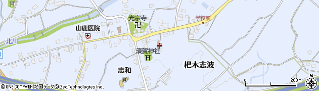 福岡県朝倉市杷木志波4705周辺の地図