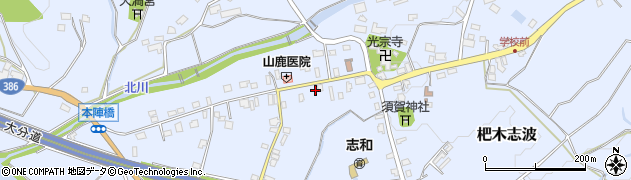 福岡県朝倉市杷木志波4836周辺の地図