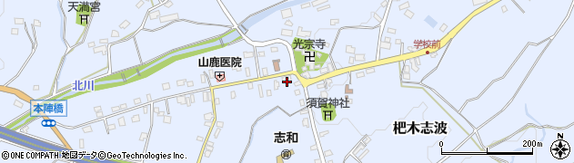 福岡県朝倉市杷木志波4783周辺の地図
