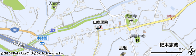 福岡県朝倉市杷木志波4856周辺の地図