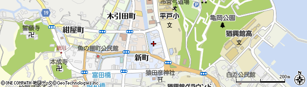 長崎県平戸市新町16周辺の地図