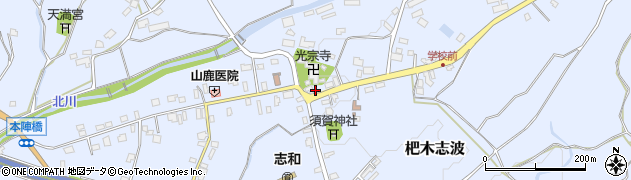 福岡県朝倉市杷木志波6111周辺の地図