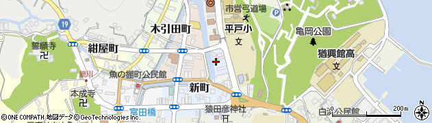 長崎県平戸市新町10周辺の地図