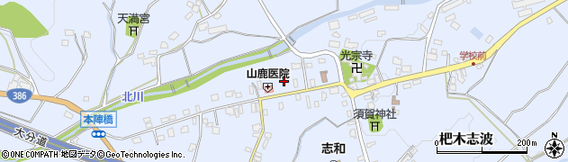 福岡県朝倉市杷木志波4843周辺の地図