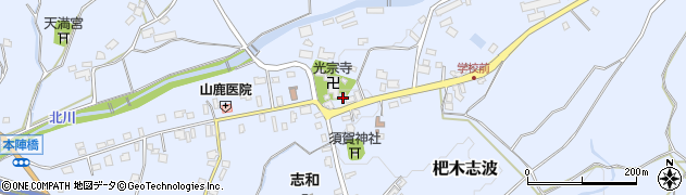 福岡県朝倉市杷木志波4792周辺の地図