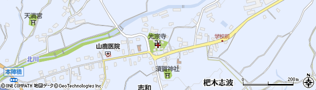 福岡県朝倉市杷木志波4791周辺の地図