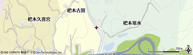 福岡県朝倉市杷木寒水504周辺の地図