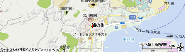 平戸調剤薬局周辺の地図