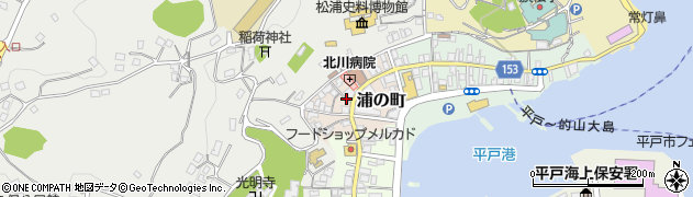 長崎県平戸市浦の町周辺の地図