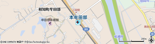 本牟田部駅周辺の地図