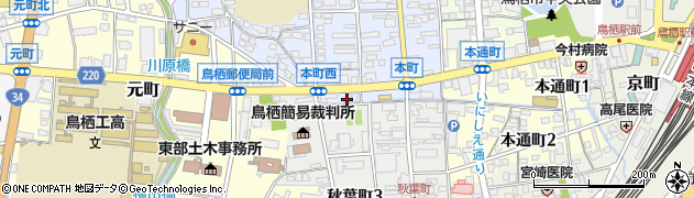 祐徳旅行株式会社鳥栖営業所航空券発売所周辺の地図
