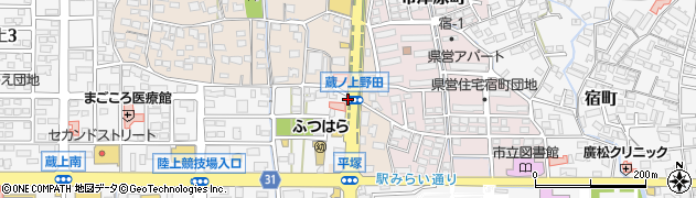 蔵ノ上野田周辺の地図