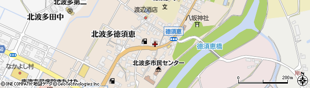 徳須恵郵便局周辺の地図