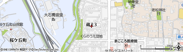 佐賀県鳥栖市蔵上3丁目周辺の地図