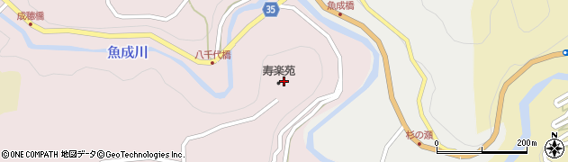 愛媛県西予市城川町魚成7026周辺の地図