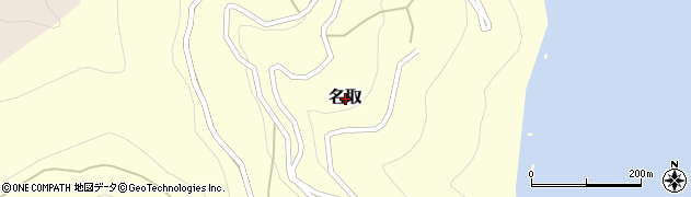 愛媛県伊方町（西宇和郡）名取周辺の地図