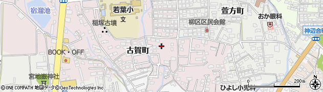 佐賀県鳥栖市古賀町462周辺の地図