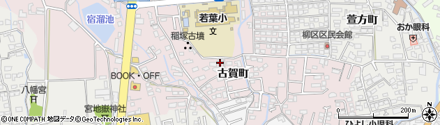 佐賀県鳥栖市古賀町480周辺の地図