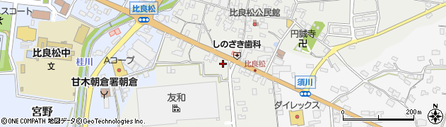 福岡県朝倉市比良松613周辺の地図
