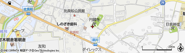 福岡県朝倉市比良松407周辺の地図