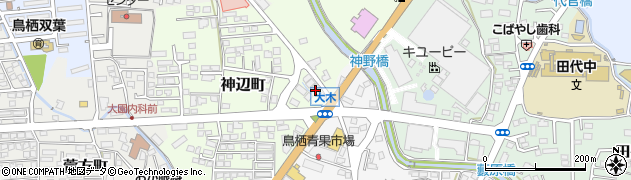 佐賀県鳥栖市神辺町1557周辺の地図