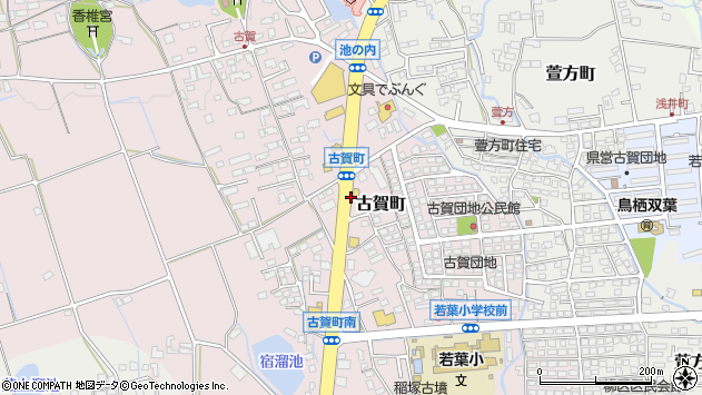 〒841-0083 佐賀県鳥栖市古賀町の地図