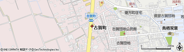 佐賀県鳥栖市古賀町周辺の地図