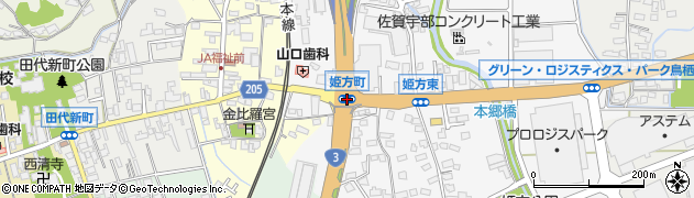 姫方町周辺の地図