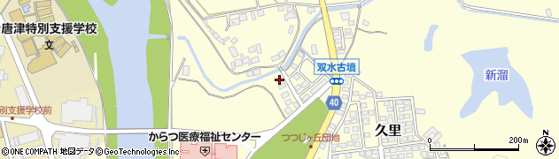 佐賀県唐津市久里911周辺の地図
