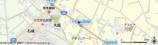 もくば薬局　三奈木店周辺の地図