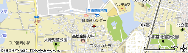 東京靴流通センター　筑後小郡店周辺の地図